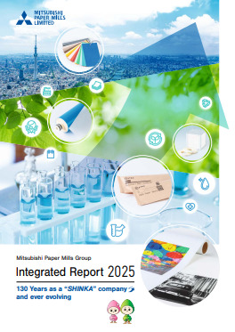 Integrated Report 2025